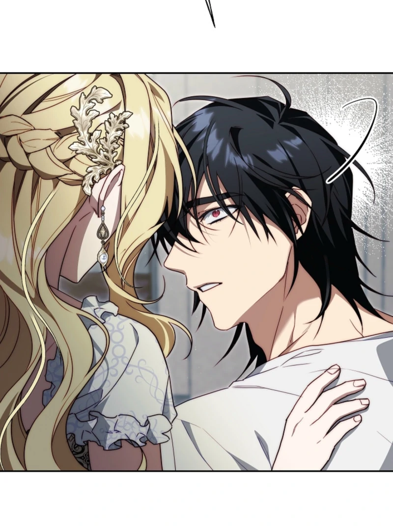 Tamed the Monster Prince Chapter 4 - page 73