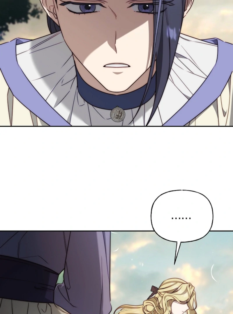 Tamed the Monster Prince Chapter 5 - page 19