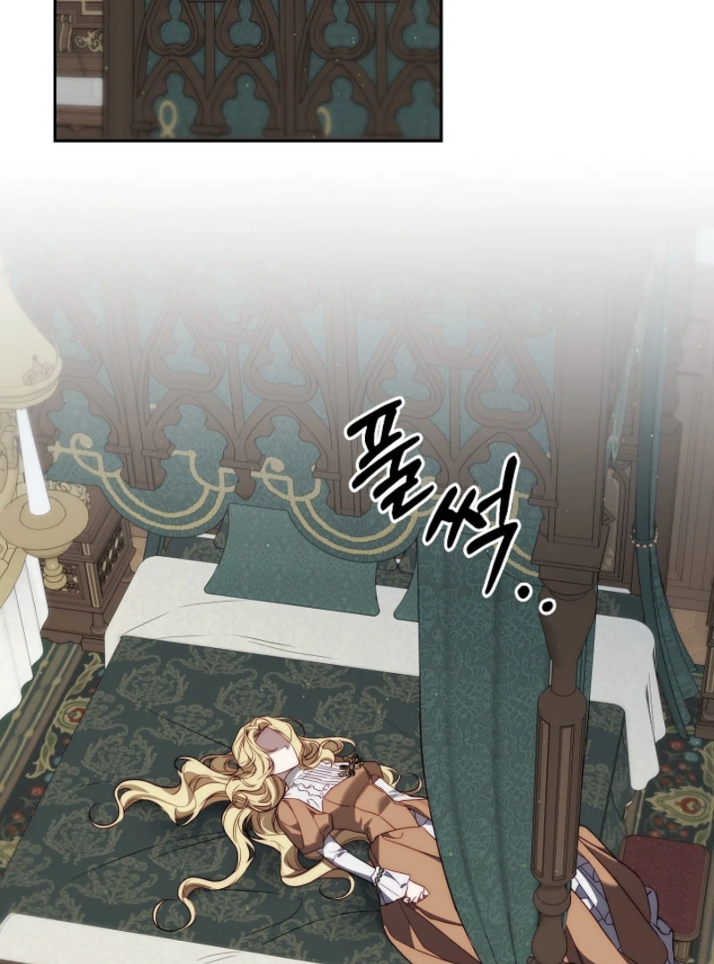 Tamed the Monster Prince Chapter 5 - page 28