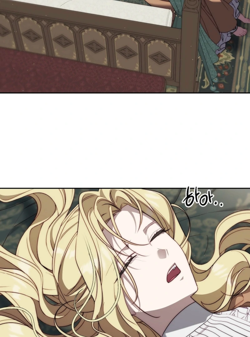 Tamed the Monster Prince Chapter 5 - page 29