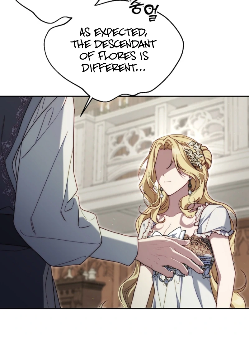 Tamed the Monster Prince Chapter 5 - page 3