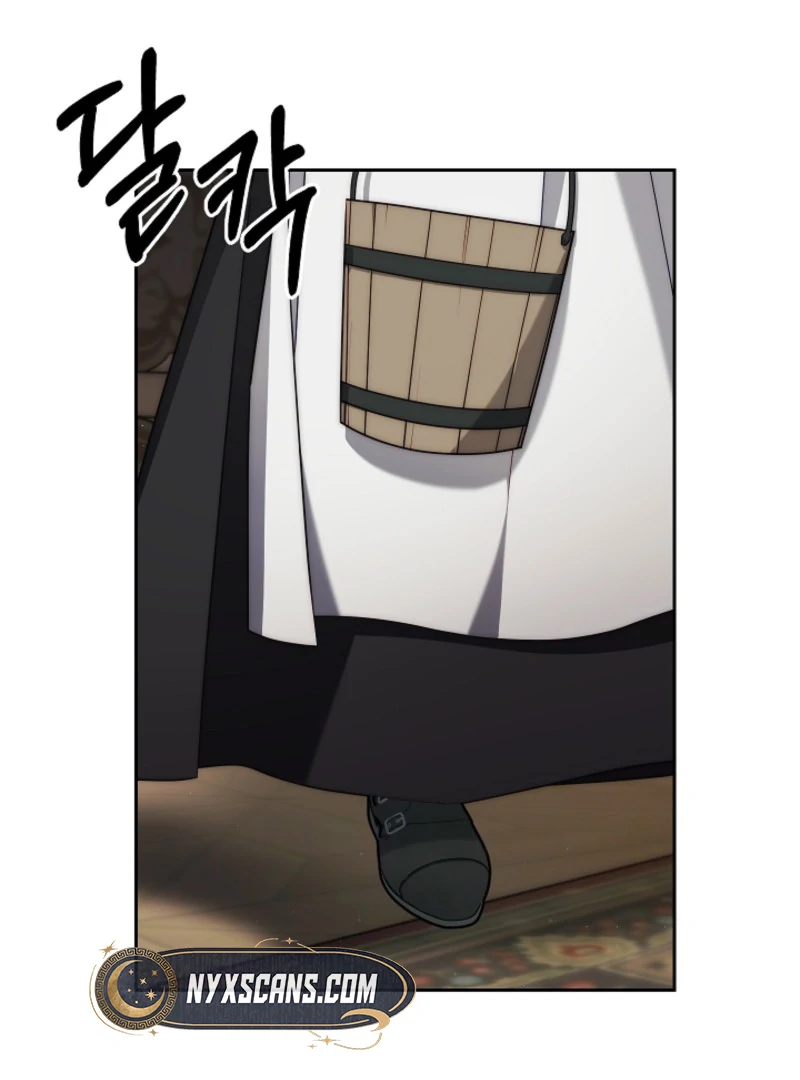 Tamed the Monster Prince Chapter 5 - page 36