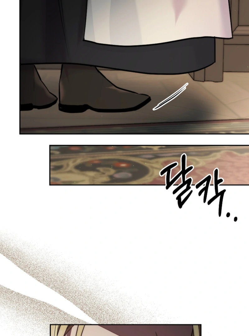 Tamed the Monster Prince Chapter 5 - page 41