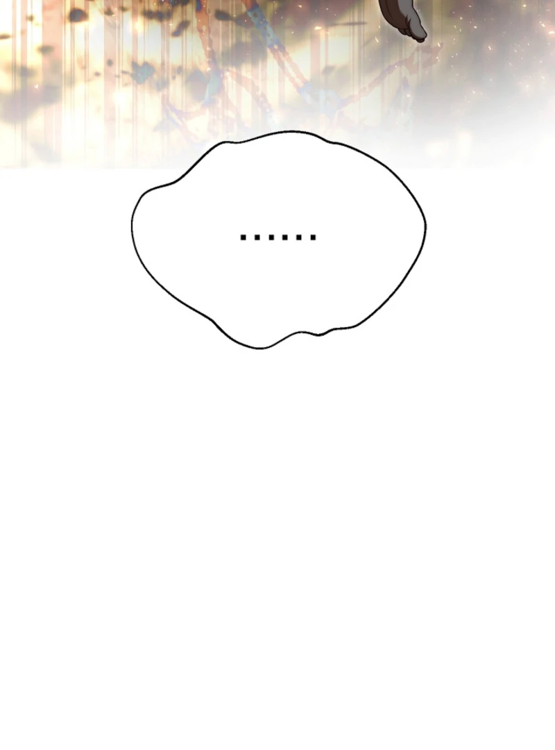 Tamed the Monster Prince Chapter 5 - page 44