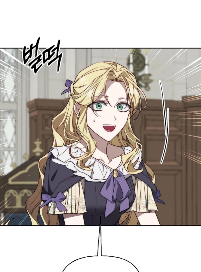 Tamed the Monster Prince Chapter 5 - page 55