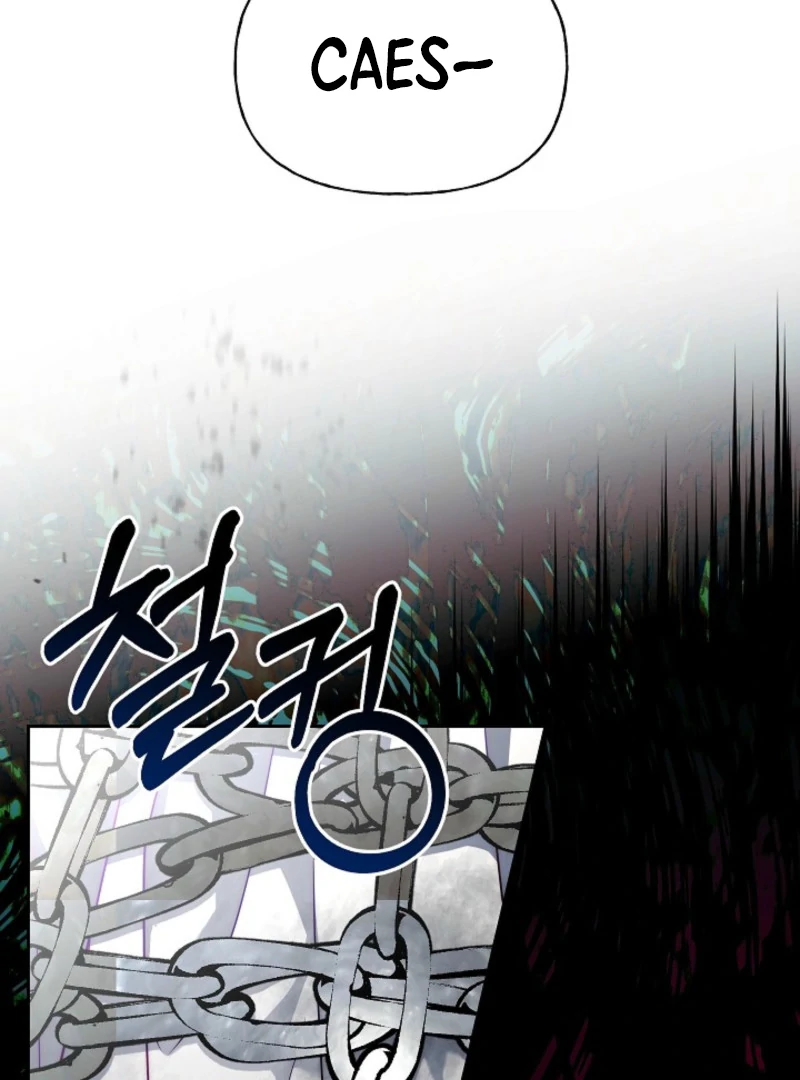 Tamed the Monster Prince Chapter 5 - page 56