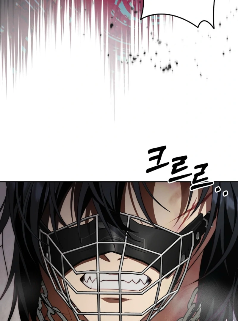 Tamed the Monster Prince Chapter 5 - page 58