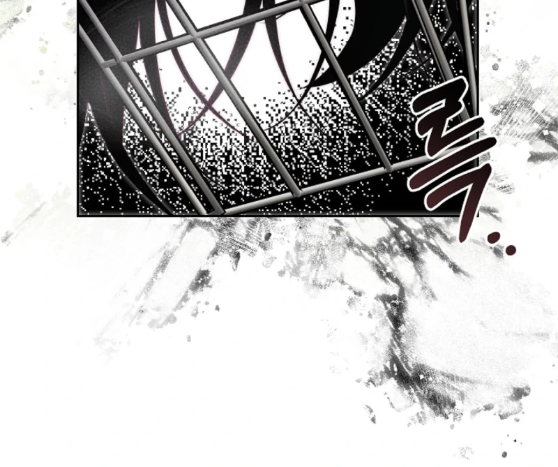 Tamed the Monster Prince Chapter 5 - page 64