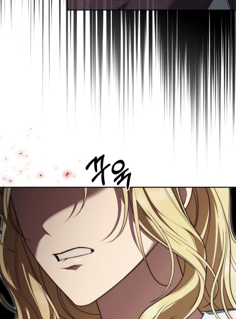 Tamed the Monster Prince Chapter 6 - page 17