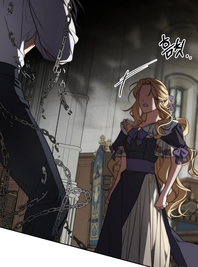 Tamed the Monster Prince Chapter 6 - page 42