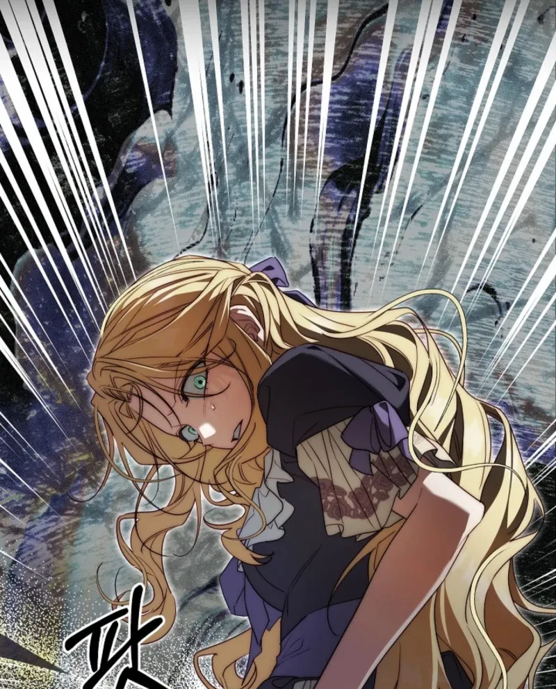 Tamed the Monster Prince Chapter 6 - page 47