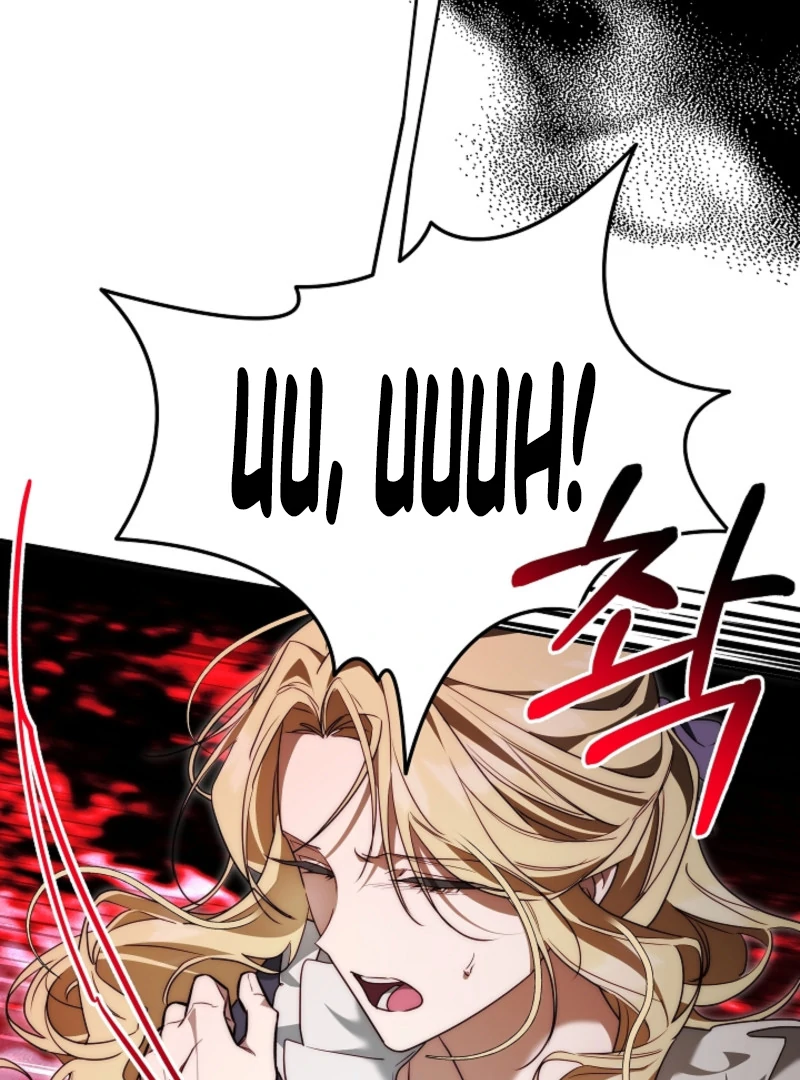 Tamed the Monster Prince Chapter 6 - page 57