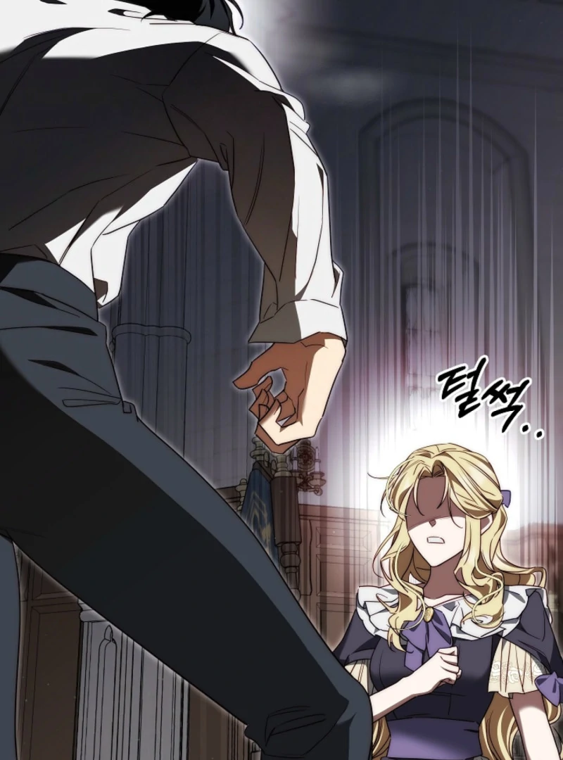 Tamed the Monster Prince Chapter 6 - page 59