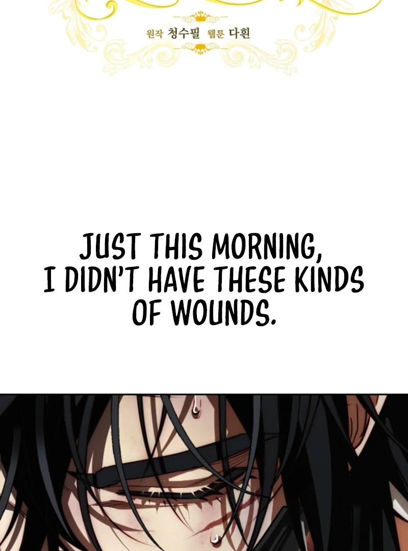 Tamed the Monster Prince Chapter 6 - page 6