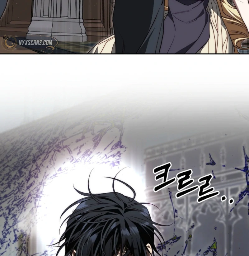 Tamed the Monster Prince Chapter 6 - page 60