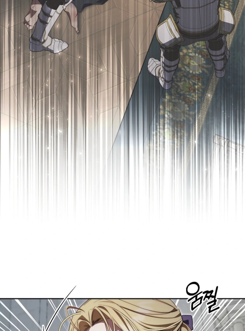 Tamed the Monster Prince Chapter 6 - page 66