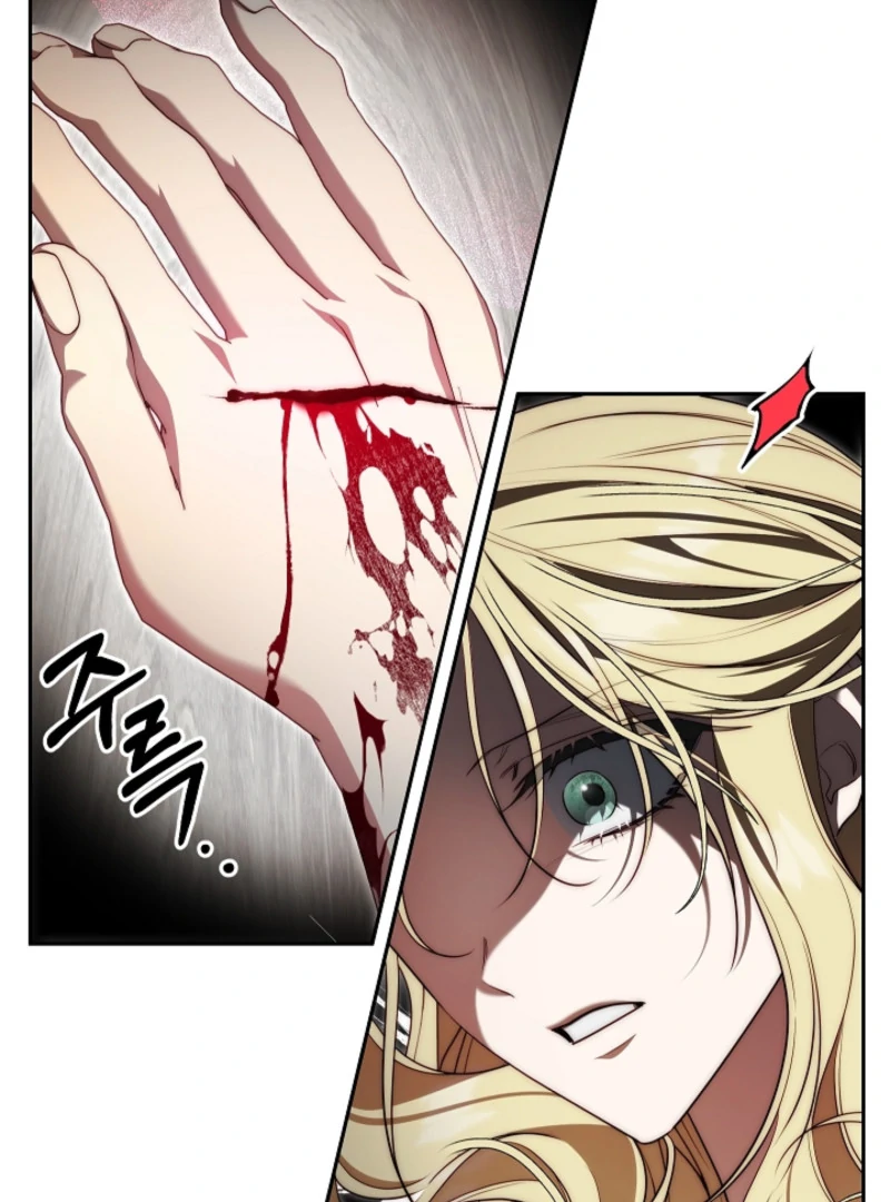 Tamed the Monster Prince Chapter 6 - page 68