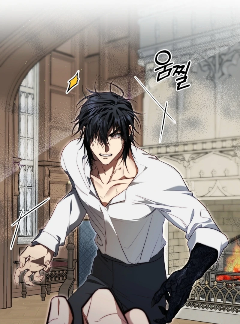 Tamed the Monster Prince Chapter 6 - page 75