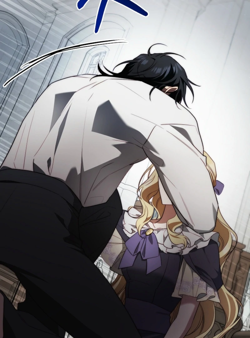 Tamed the Monster Prince Chapter 6 - page 82