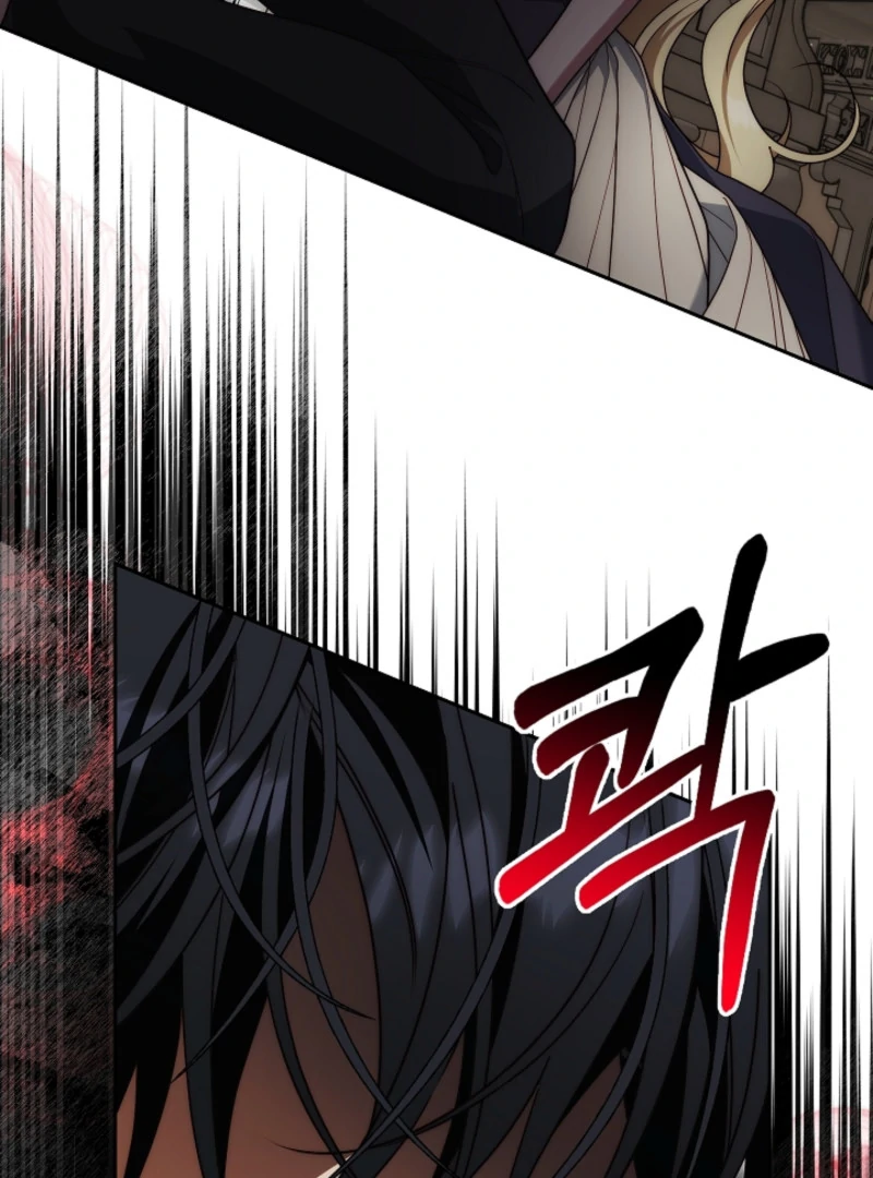 Tamed the Monster Prince Chapter 6 - page 83