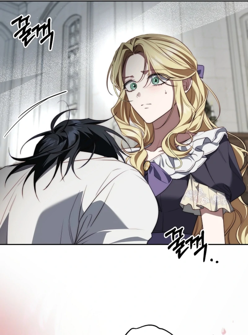 Tamed the Monster Prince Chapter 6 - page 86