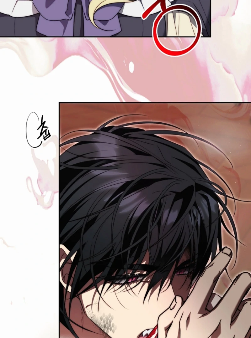 Tamed the Monster Prince Chapter 6 - page 88