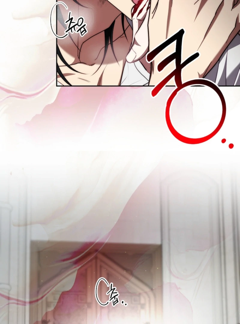 Tamed the Monster Prince Chapter 6 - page 89