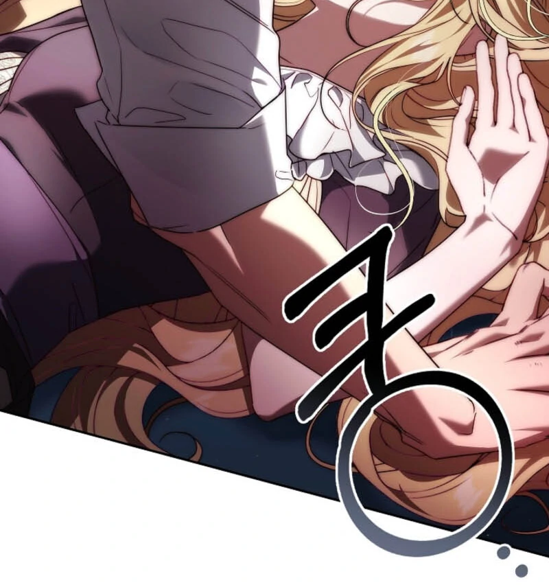 Tamed the Monster Prince Chapter 7 - page 13