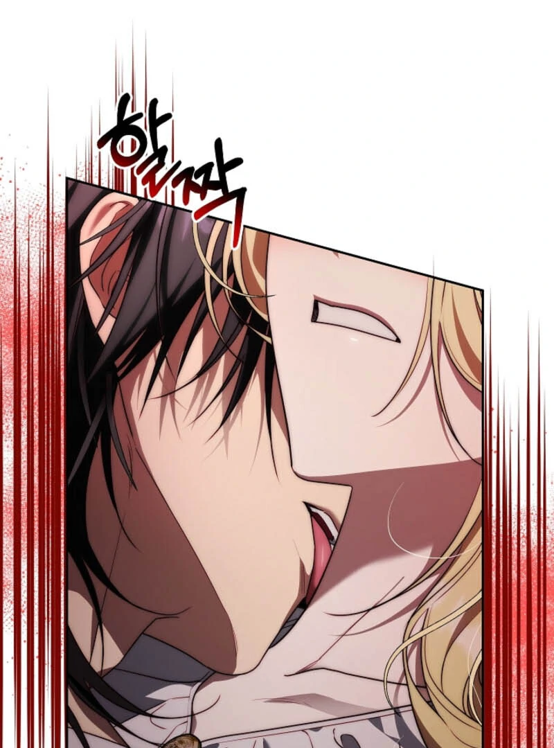 Tamed the Monster Prince Chapter 7 - page 14