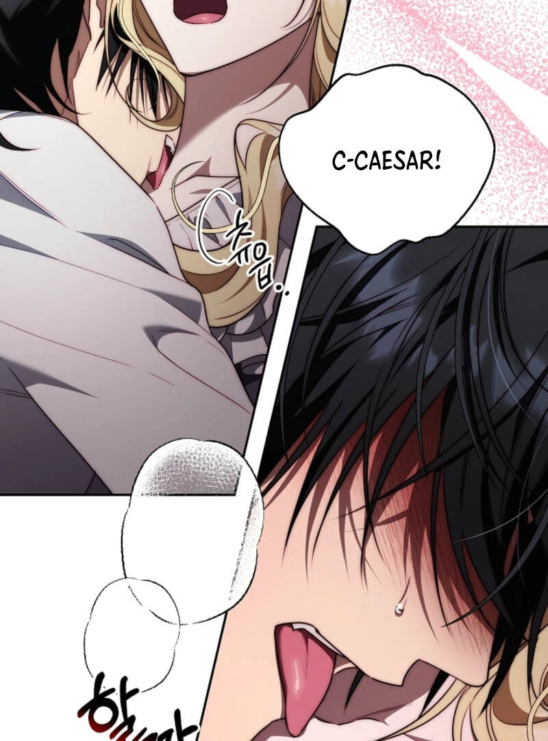 Tamed the Monster Prince Chapter 7 - page 16