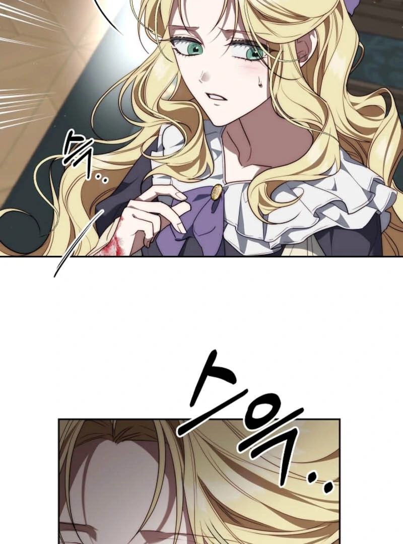 Tamed the Monster Prince Chapter 7 - page 2