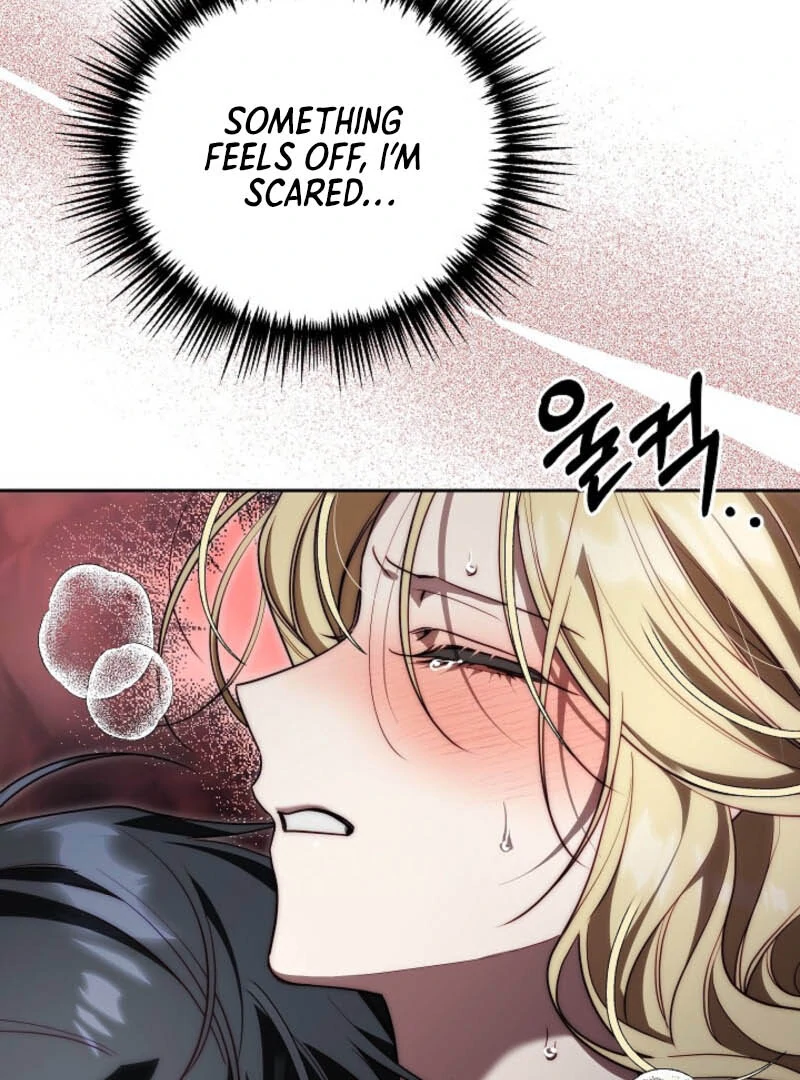 Tamed the Monster Prince Chapter 7 - page 21