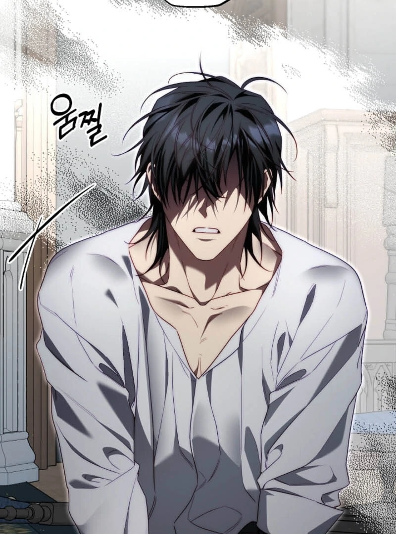 Tamed the Monster Prince Chapter 7 - page 29