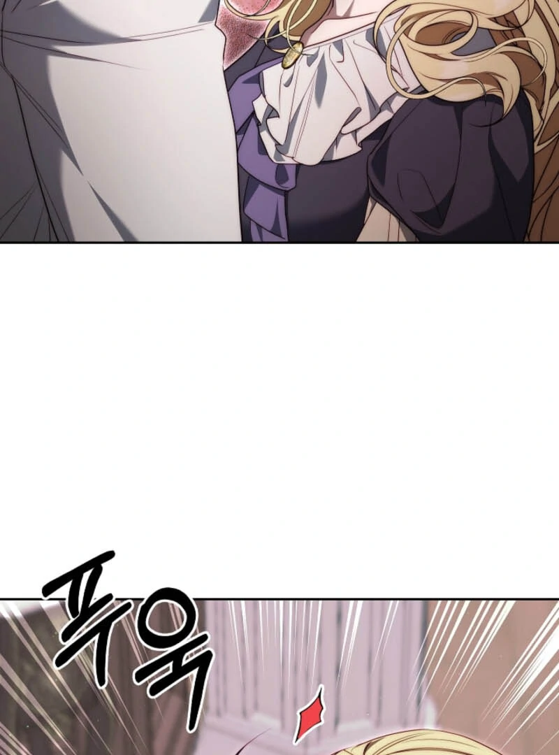 Tamed the Monster Prince Chapter 7 - page 5