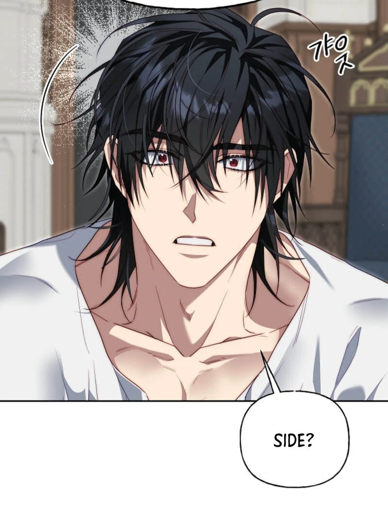 Tamed the Monster Prince Chapter 7 - page 58