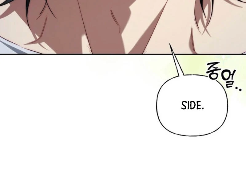 Tamed the Monster Prince Chapter 7 - page 62