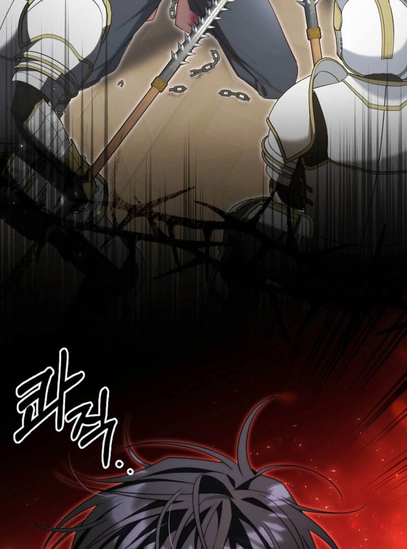 Tamed the Monster Prince Chapter 7 - page 66