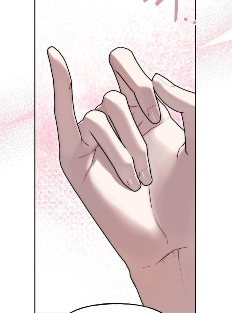 Tamed the Monster Prince Chapter 7 - page 71