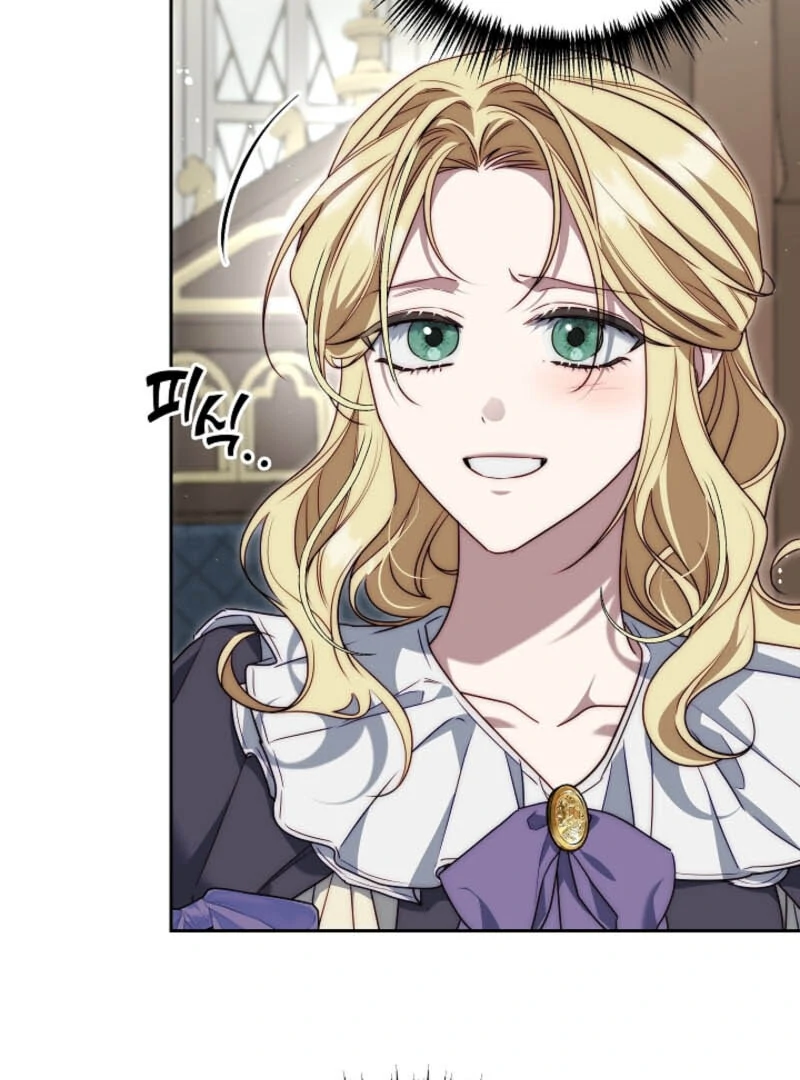 Tamed the Monster Prince Chapter 7 - page 93