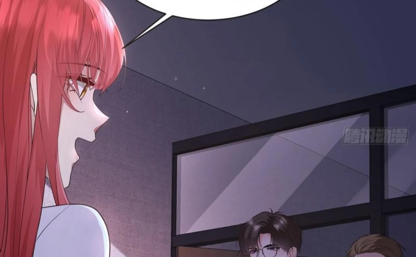 Divorce, Then A Comeback with Billions Chapter 1 - page 16