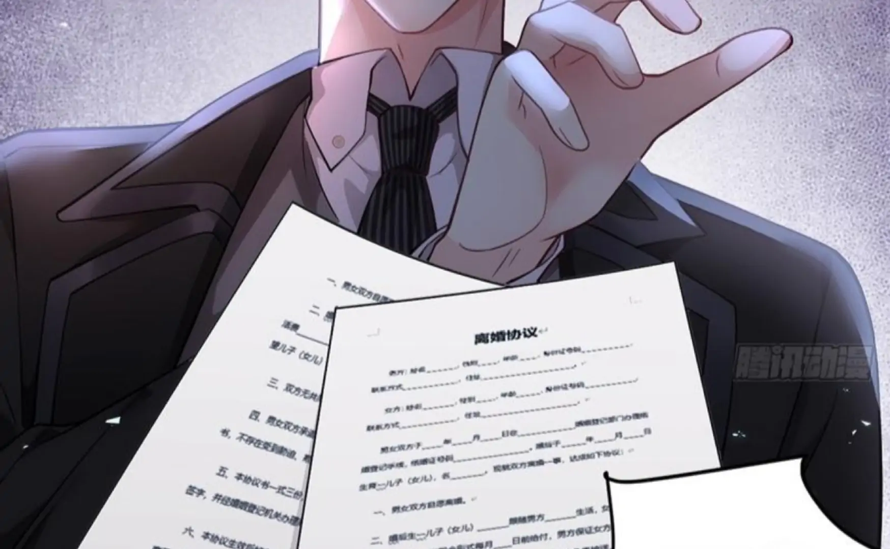 Divorce, Then A Comeback with Billions Chapter 1 - page 21