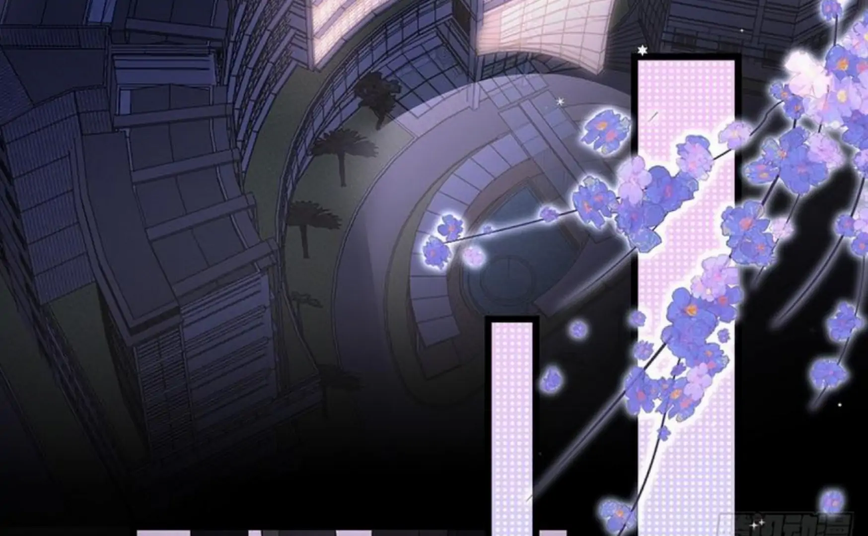 Divorce, Then A Comeback with Billions Chapter 1 - page 4