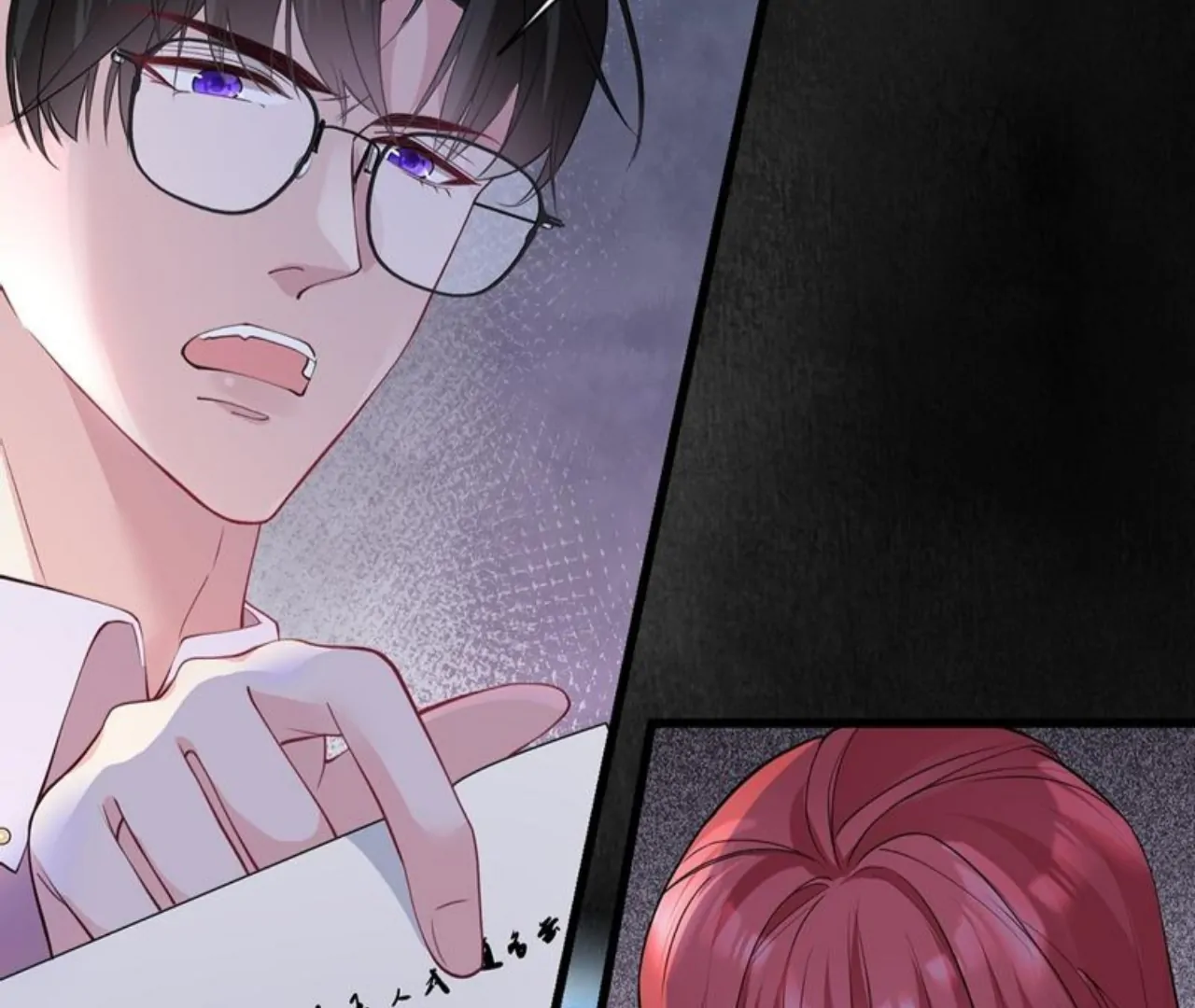 Divorce, Then A Comeback with Billions Chapter 1 - page 54