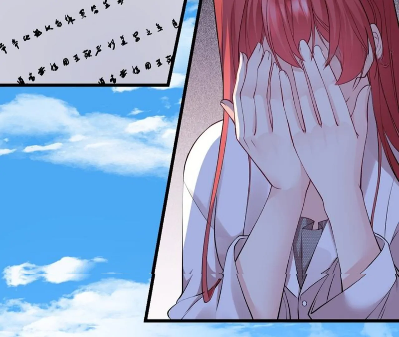 Divorce, Then A Comeback with Billions Chapter 1 - page 55