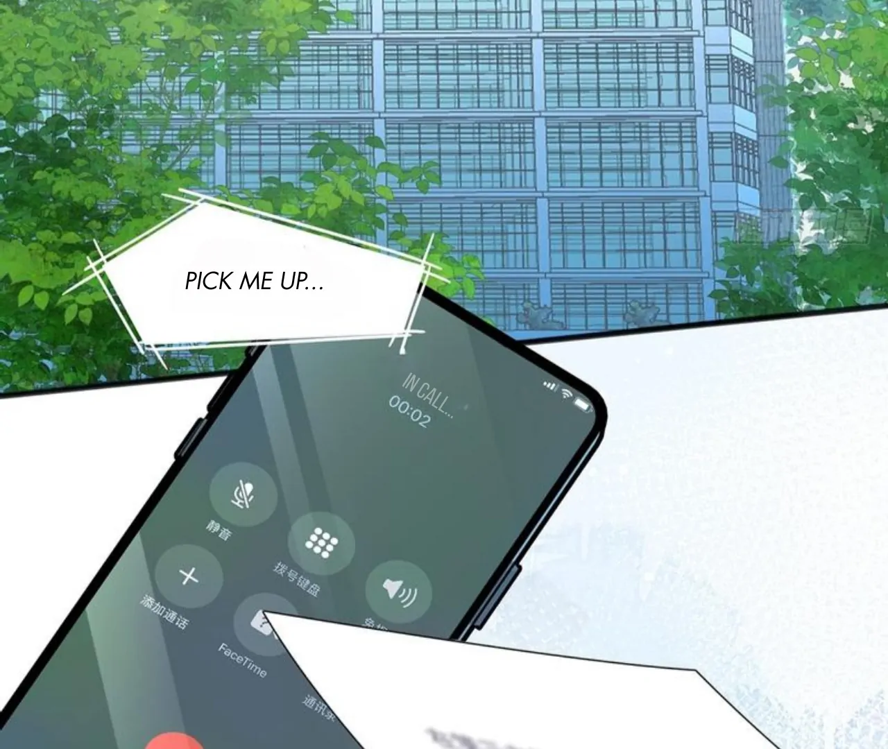 Divorce, Then A Comeback with Billions Chapter 1 - page 57