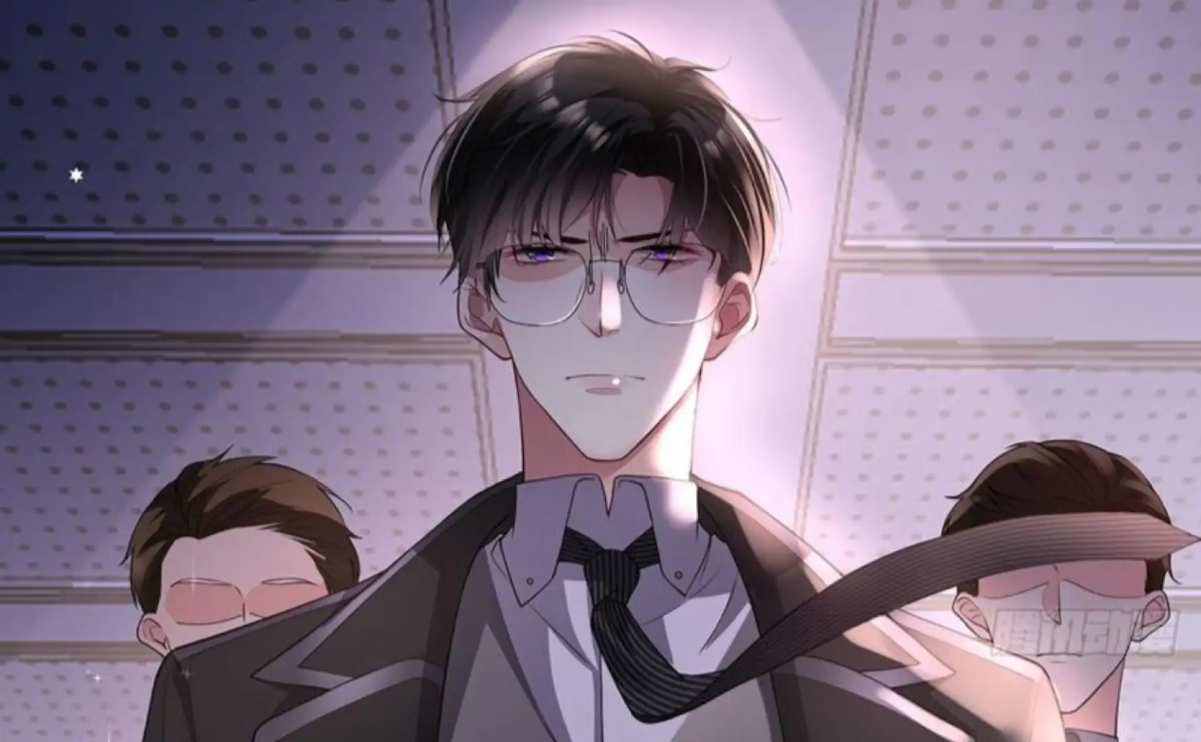 Divorce, Then A Comeback with Billions Chapter 1 - page 7