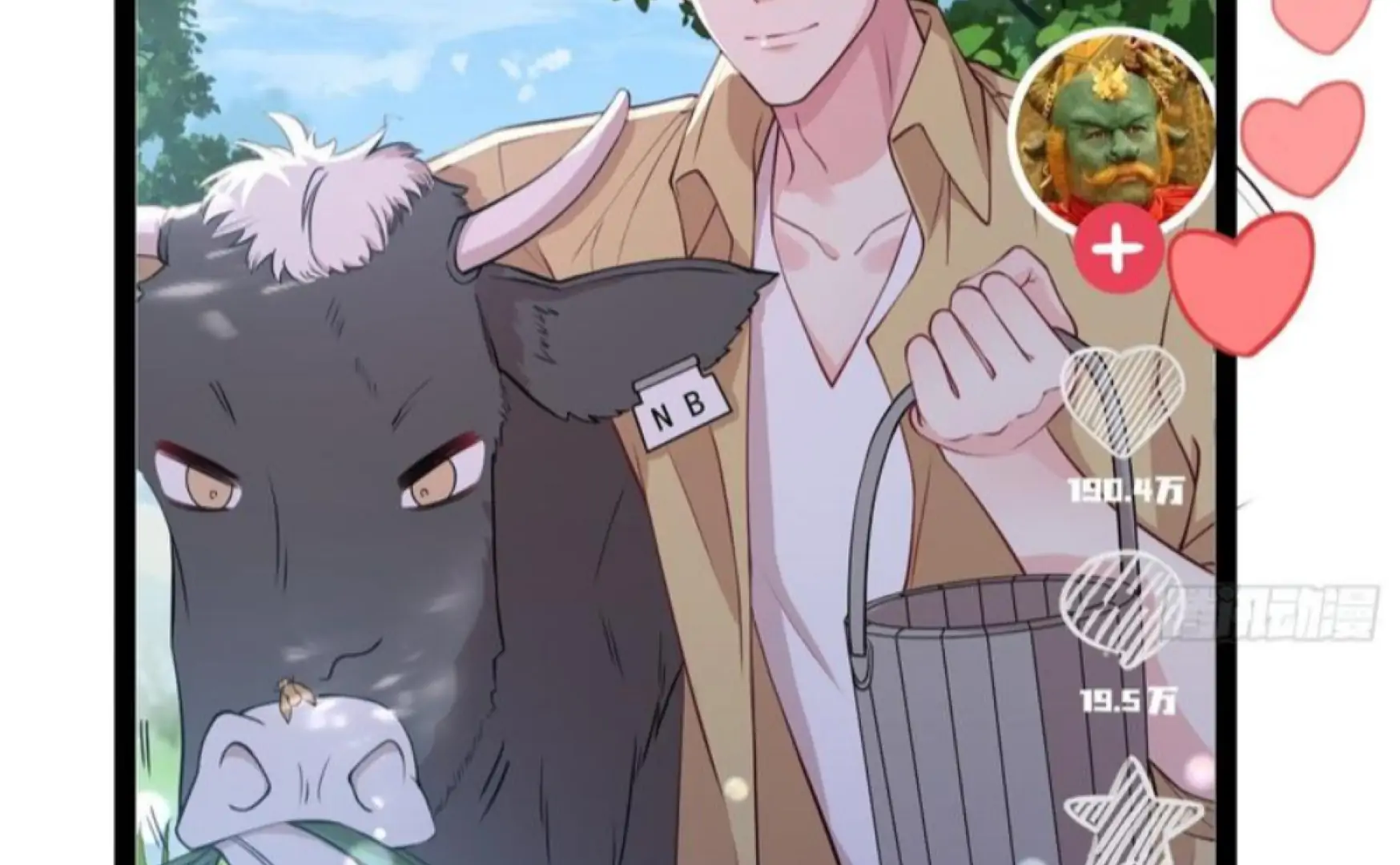 Divorce, Then A Comeback with Billions Chapter 2 - page 20