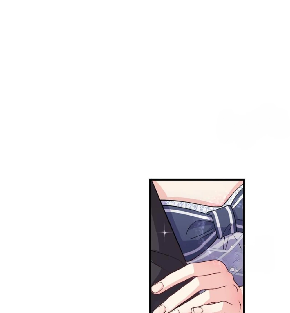 Divorce, Then A Comeback with Billions Chapter 2 - page 58