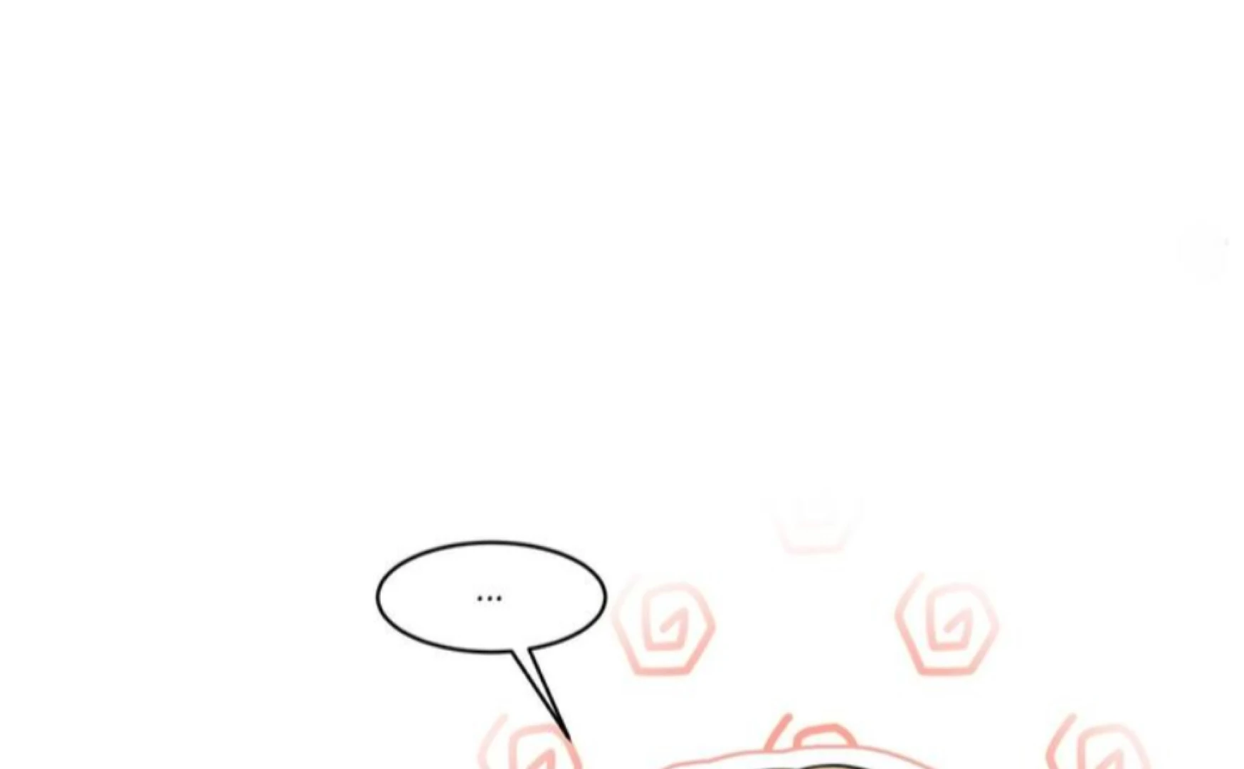 Divorce, Then A Comeback with Billions Chapter 3 - page 16