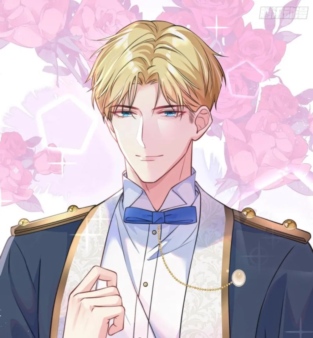 Divorce, Then A Comeback with Billions Chapter 3 - page 46